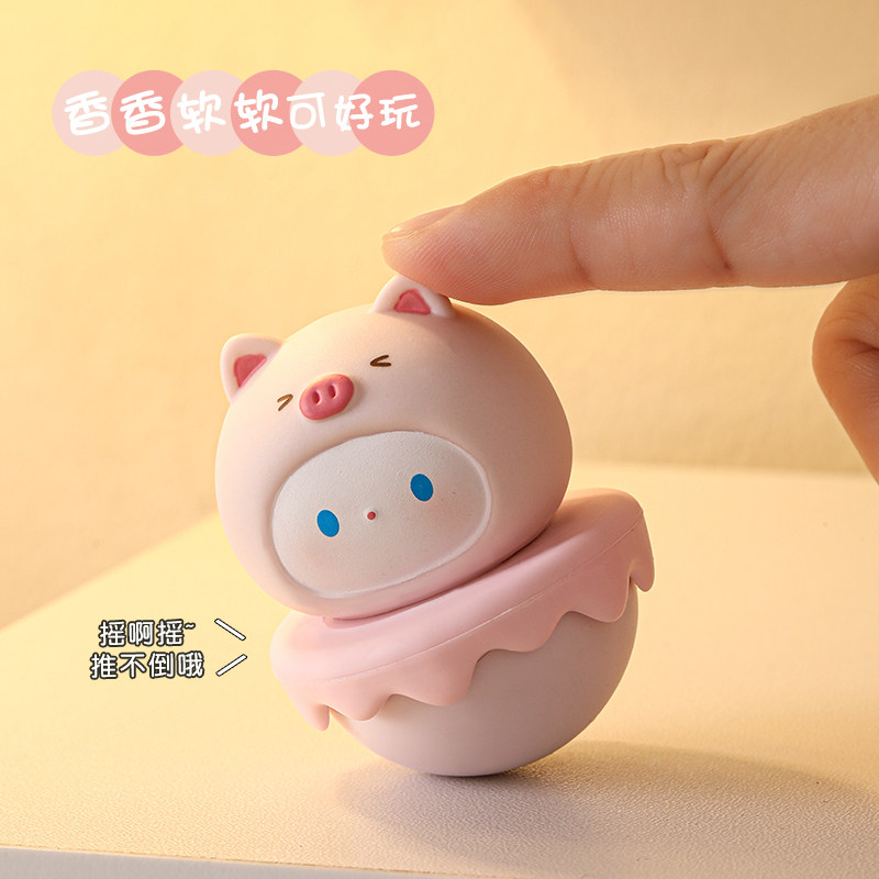 不倒翁情绪稳定治愈小摆件办公室桌面装饰品工位解压神器女生礼物,家居饰品,装饰摆件,淘宝优惠券,粉丝福利购,淘宝优惠卷