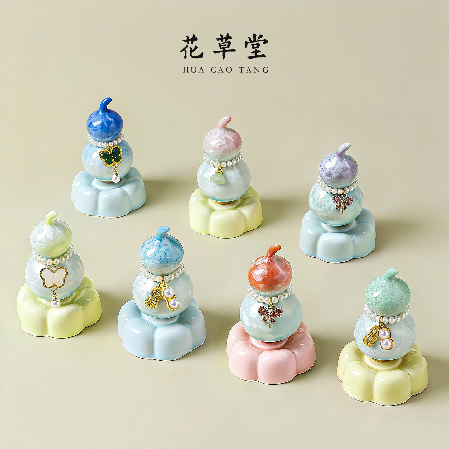 景德镇陶瓷转转葫芦小摆件生日礼物女生送妈妈办公室桌面治愈情绪