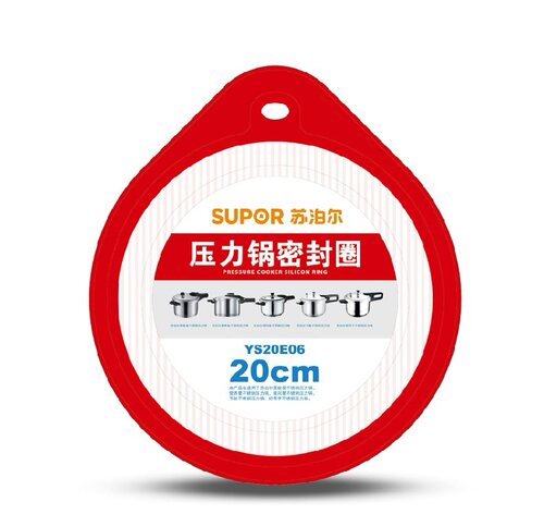 苏泊尔ys20e06胶圈密封圈