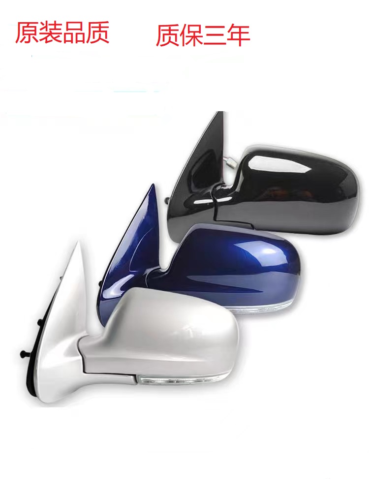 gl8陆尊倒车后视反光镜总成全新