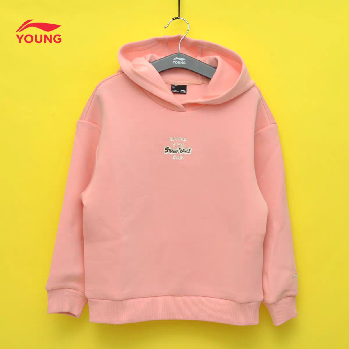 李宁秋冬款女童针织运动连帽卫衣