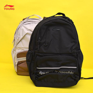 李宁儿童男童中童书包小学生大容量双肩背包3-6年级运动包YBSU159