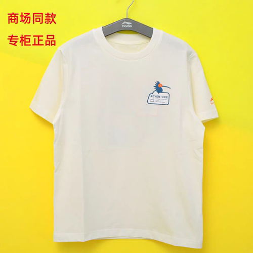 李宁童装圆领运动短袖T恤文化衫