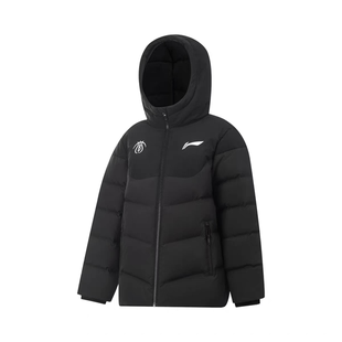 李宁童装2025冬款男童中大童中长款羽绒服儿童宽松连帽鸭绒厚外套