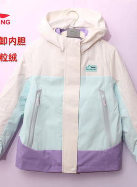 李宁加绒冬款连帽运动风衣外套