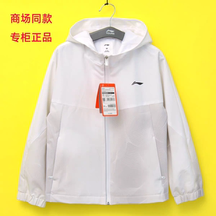 李宁童装026春款男童中大童连帽运动风衣儿童拉链夹克外套YFDW023