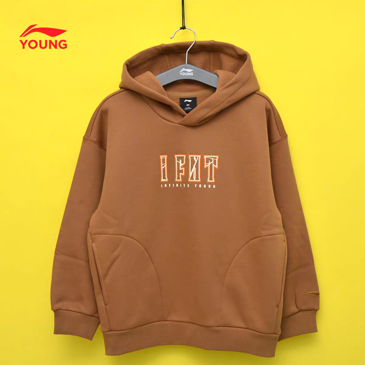 李宁冬款男童针织加绒卫衣套头衫