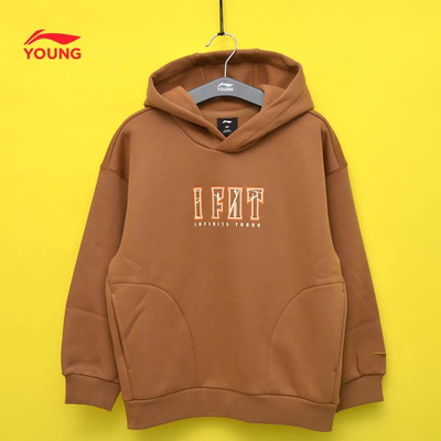 李宁冬款男童针织加绒卫衣套头衫