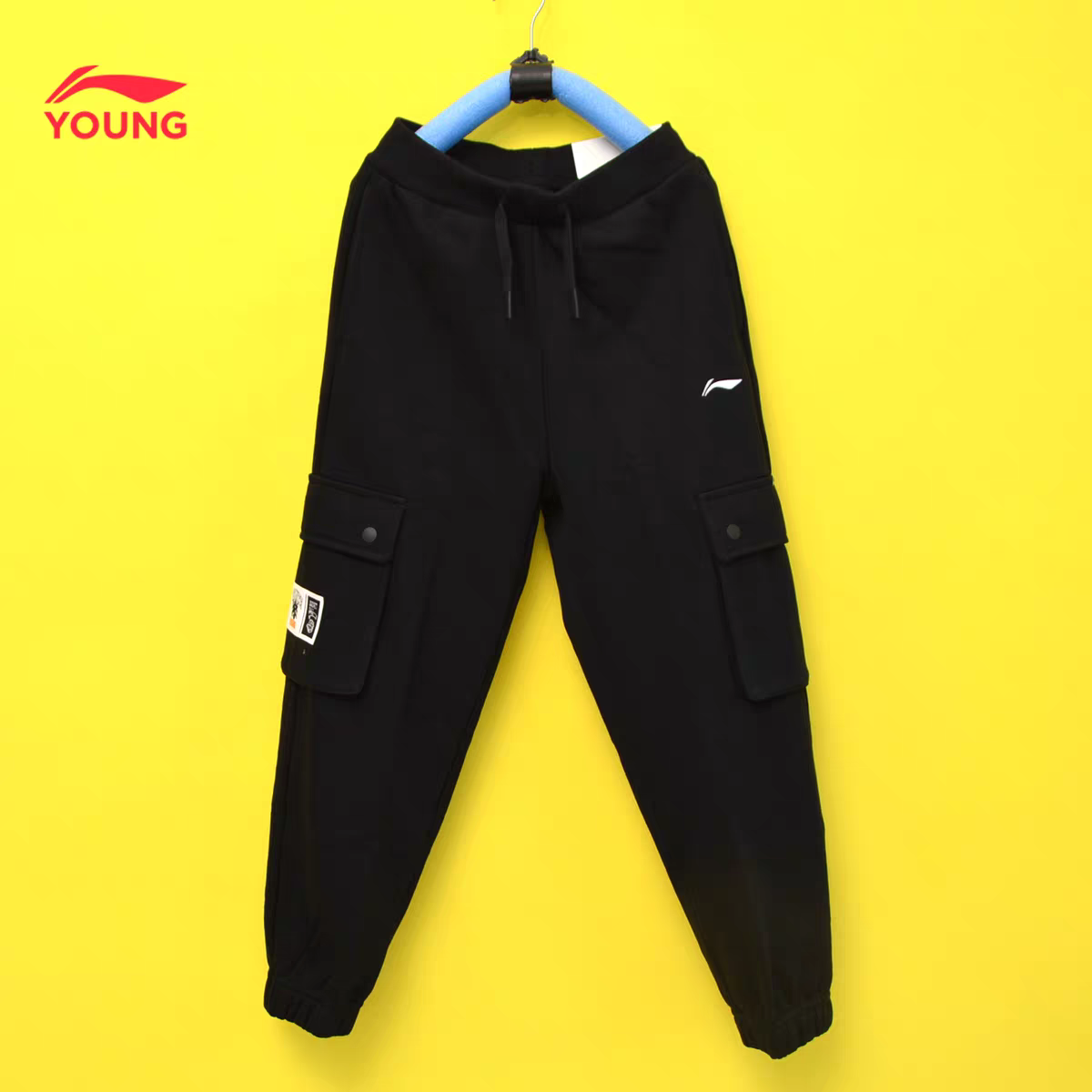 李宁童装2025冬男童中大童宽松加厚运动裤儿童时尚工装裤针织卫裤,童装/婴儿装/亲子装,裤子,淘宝优惠券,粉丝福利购,淘宝优惠卷