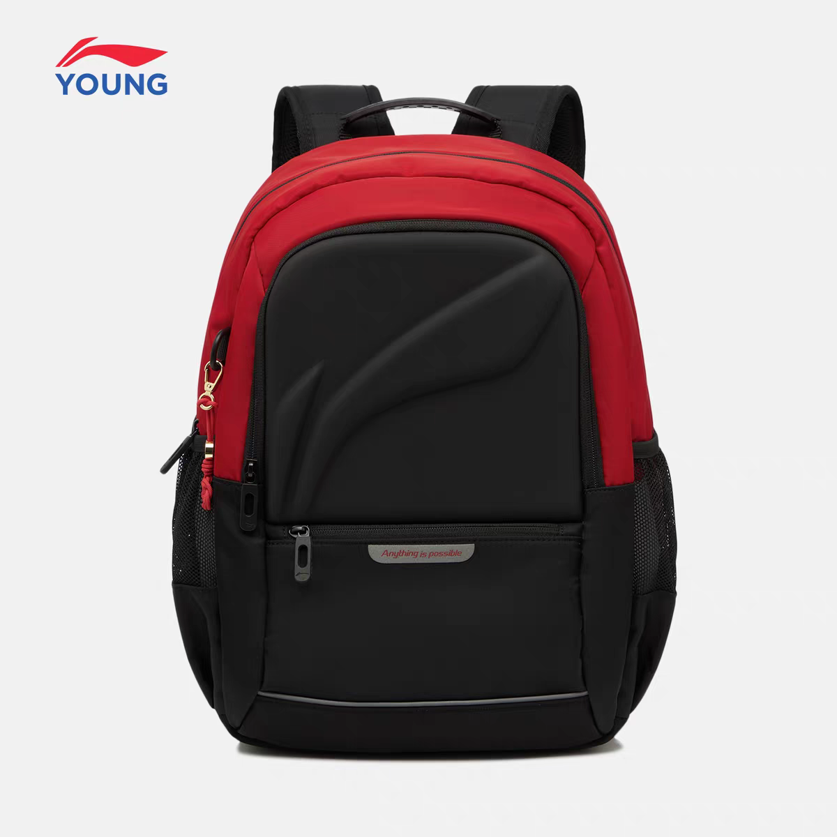 李宁儿童2024春款男童女童中大童运动背包儿童书包减压反光双肩包