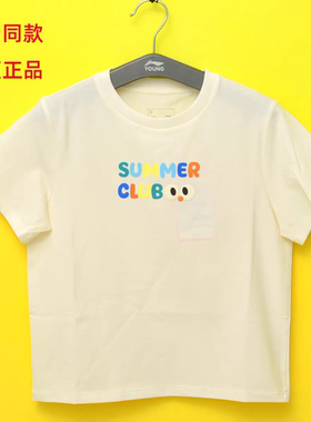 李宁童装圆领运动短袖T恤半袖衫