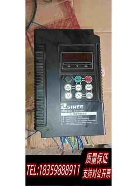 全新库存正弦变频器，重载4.0kw，轻载5.5kw。SlNE303-需询价