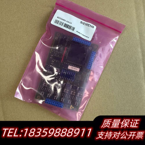 6DD3460-0AC0议价