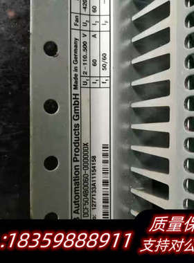 DCF504B0060-000000X励磁模块议价