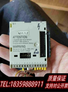 全新库存E82ZAFB201伦茨IO模块。用。需询价