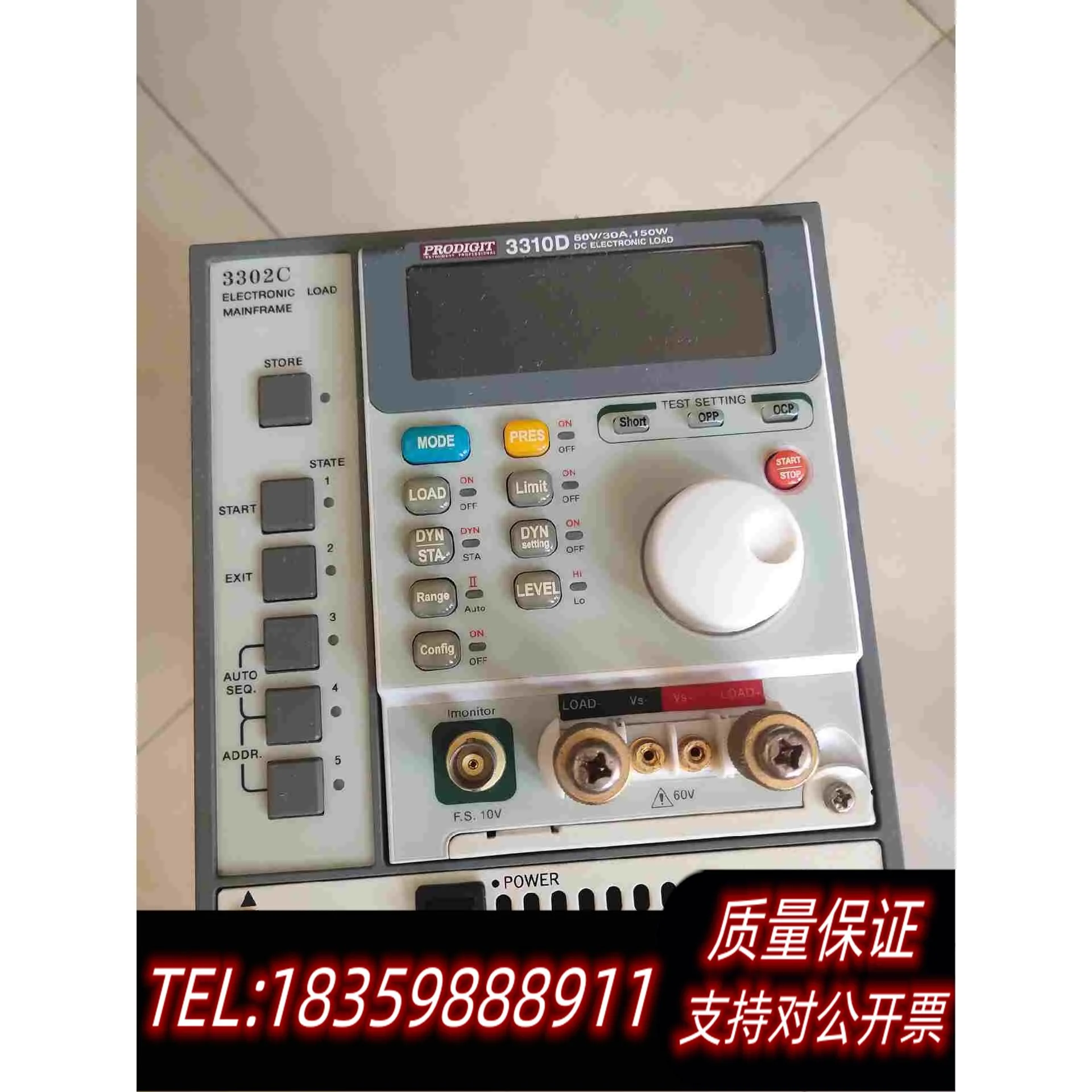 全新库存台湾PRODIGIT博计3302C框+3310电子负载60需询价