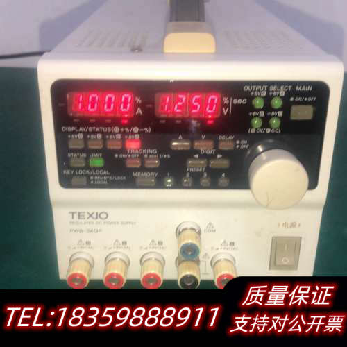 TEXIO PW8-3AQP可程控直流稳压电源 4路输出议价