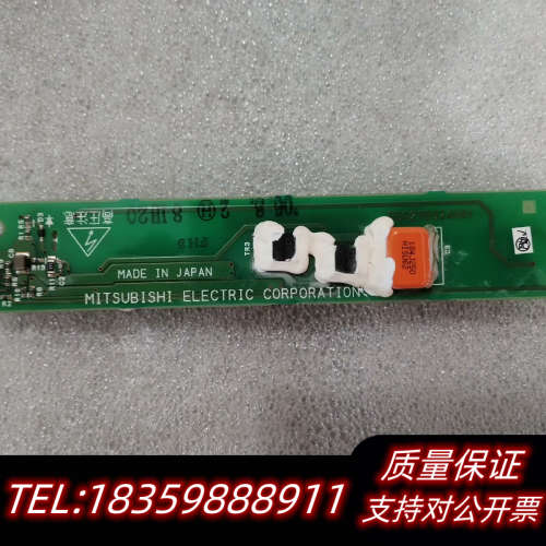 GT15-75TINV高压条BD627B924G51 现议价