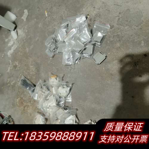 ，杜比CP750解码器音频头，台湾产，连接Dore议价