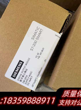 6ES7288-2QR16-0AA0 EMQR16议价