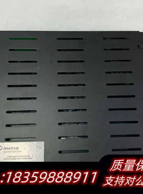 METSO  IOP303议价