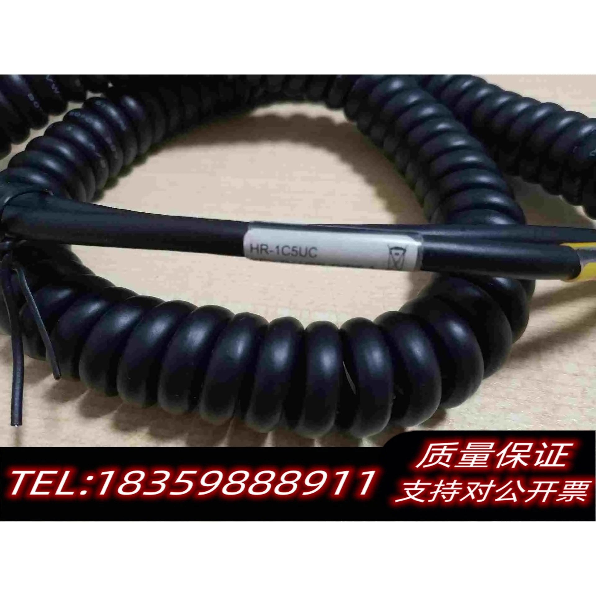 全新库存基恩士传感器HR-1C5UC盒需询价