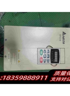 全新库存台达VFD075B43W需询价