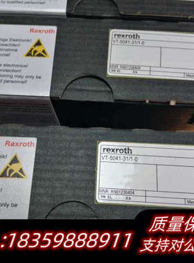 R901236404  VT 5041-3X/1-0 力士乐议价
