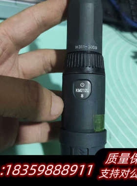 mo美能达km212l h311-3059议价