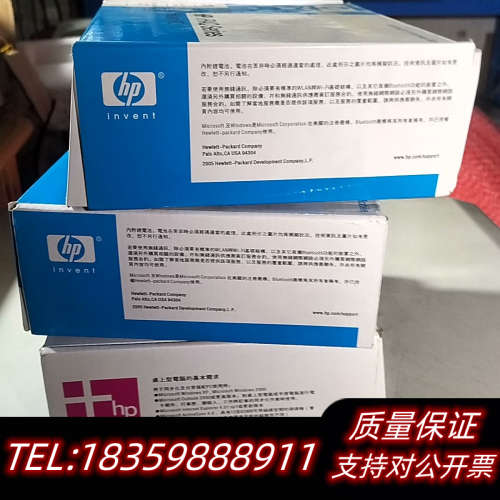 ipAQSeries。 HSTNH一L05一WL。hx2议价