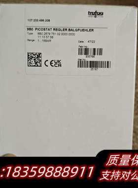 Trafag 9B0 PICOSTAT REGLER BAL议价