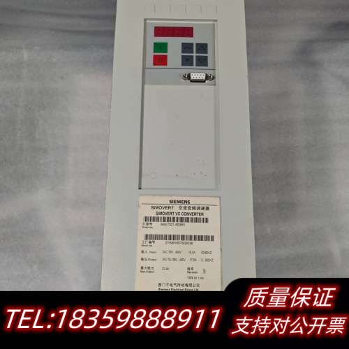 变频器SIMOVERT VC CONVERTER，型号议价