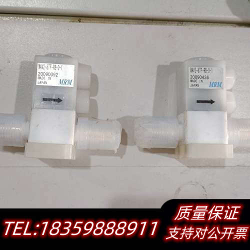 MRM隔膜阀 MAV2-8TF-RB-0-1，2个，单个议价