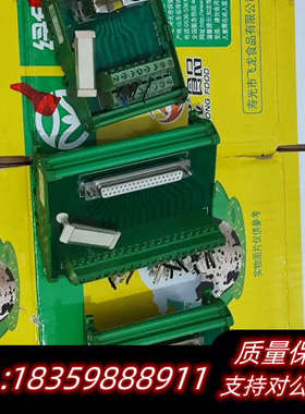 雷普电气JUM72-SEFER端子接插模块分线器，绿议价