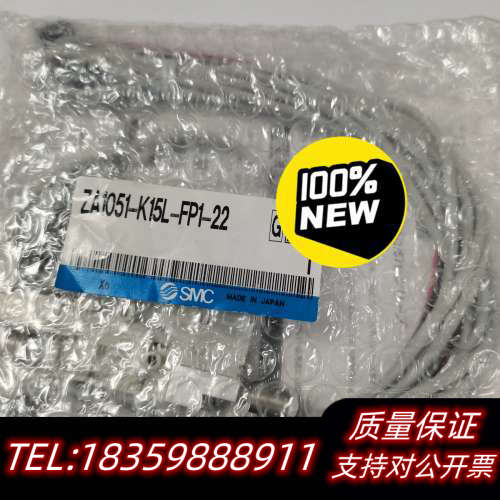 SMC小型真空组件议价