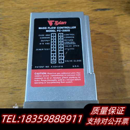 TYLAN流量控制器FC280SAV一议价