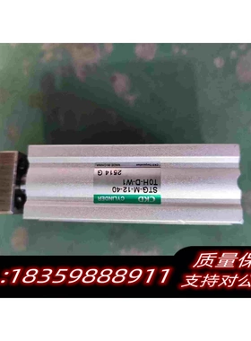 全新库存CKDSTG-M-12-40TOH-D-W1需询价