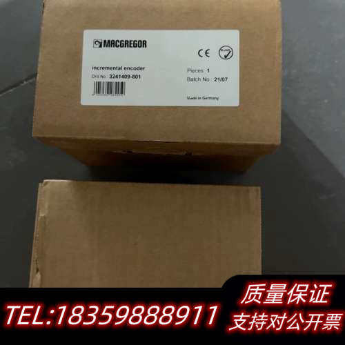 MACGREGOR值编码器，型号3241408-801，议价