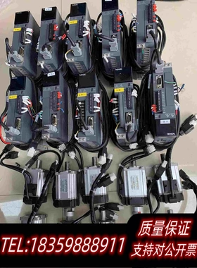 全新库存信捷伺服电机DS5L400W新仓库30多需询价