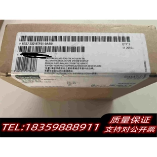 实需询价 0AB0 全新库存6ES7332 8TF01