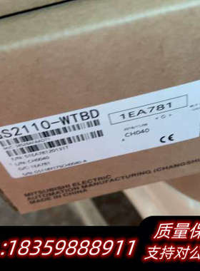 触摸屏GS2110-WTBD，清货处理！Mits议价