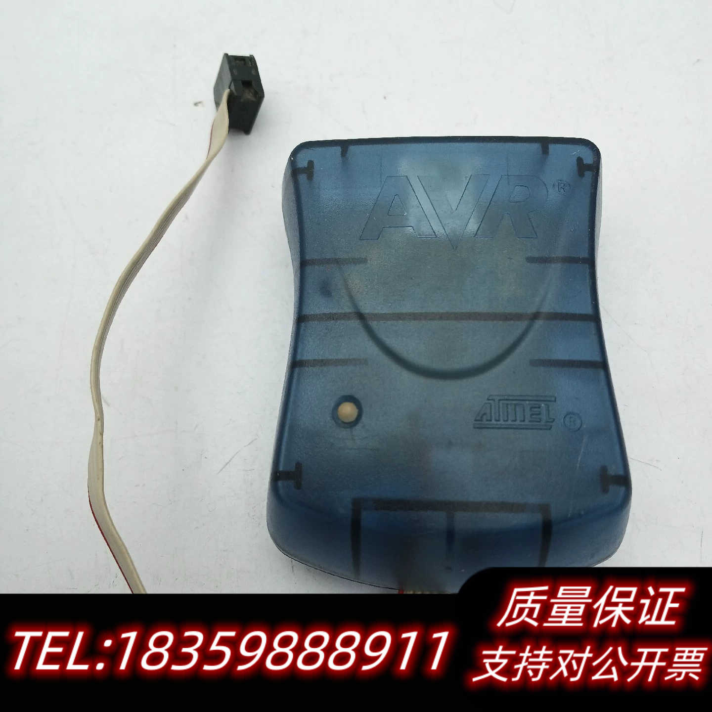ATMEL    AVR  MKII烧录器询价