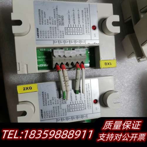 能美西科姆FRR28ZZ-SLA，2只，FRR28ZZ-议价