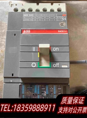 全新库存ABB塑壳断路器SACES4H250250A意大利产需询价