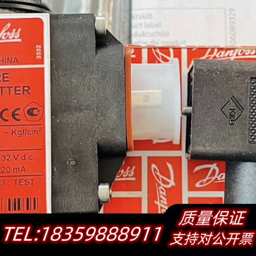 丹佛斯丹佛斯 Danfoss 压力开关 MSB 5100-0议价