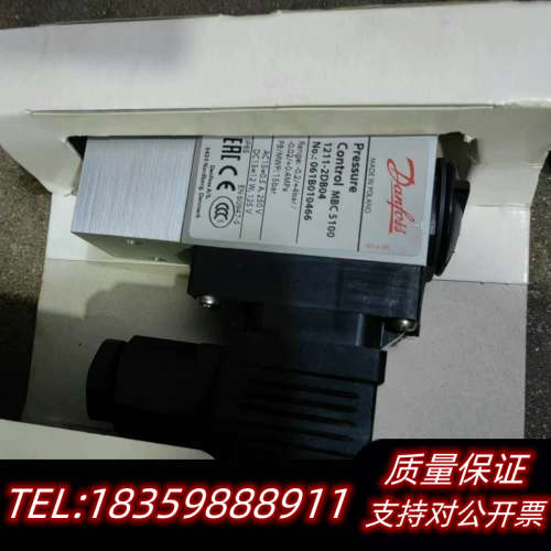 丹佛斯压力开关MBC5100,型号1211-2DB04,测量议价
