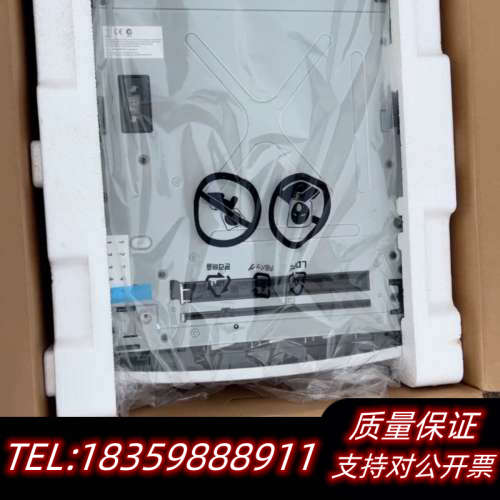 利盟打印机纸盒，纸盒40G0806,纸盒2018年出厂，议价