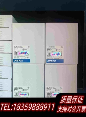 原装正品全新PLC 模块欧姆龙NX-ECC202有现货 单价1100需询价