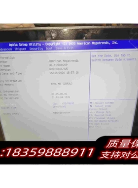 全新库存工控触摸显示屏RTL19019寸正屏设备下来的18需询价