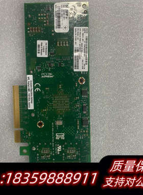 HPE/ 562SFP+ 727055-B21 7903议价
